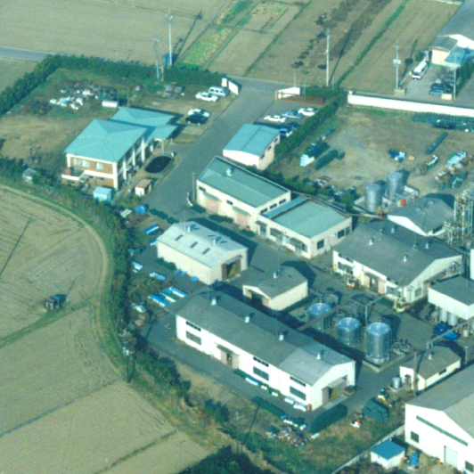 関宿工場（現千葉工場）